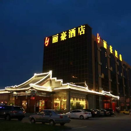 Li Hao Hotel Beijing Guozhan Shunyi Exteriör bild