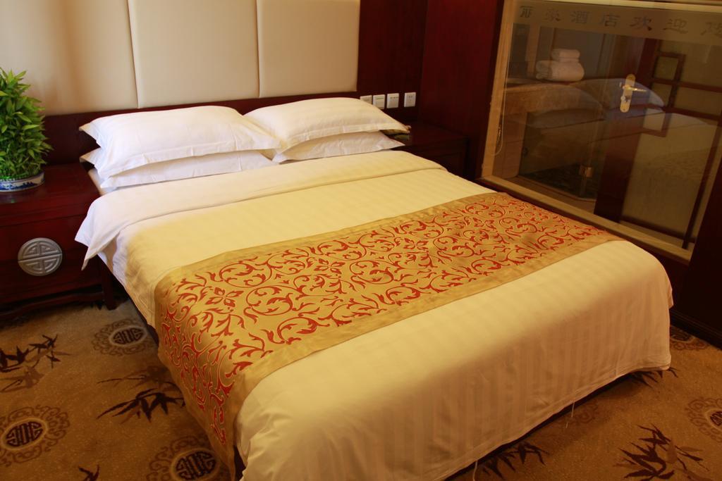 Li Hao Hotel Beijing Guozhan Shunyi Rum bild