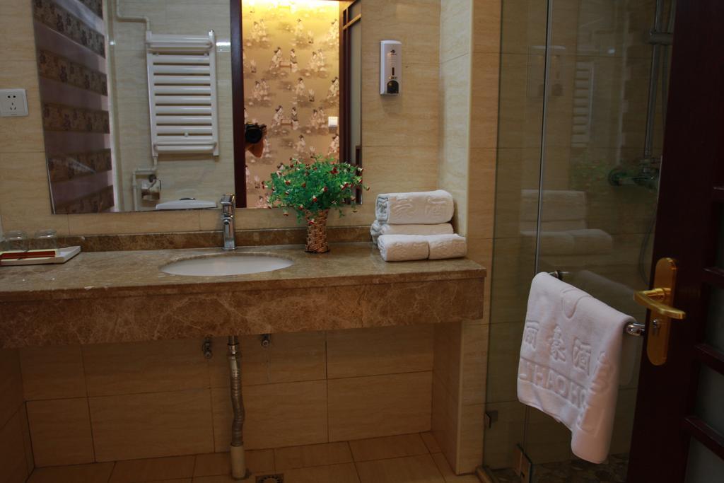 Li Hao Hotel Beijing Guozhan Shunyi Rum bild