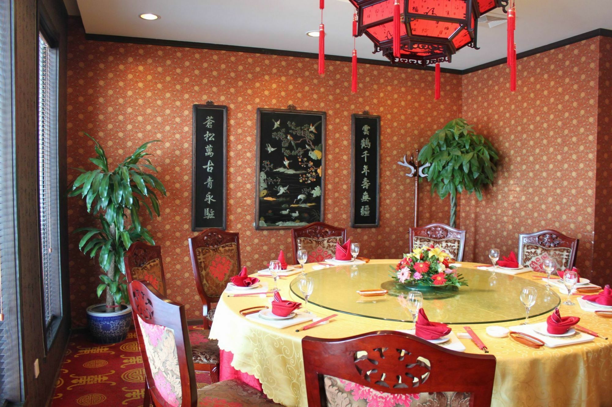 Li Hao Hotel Beijing Guozhan Shunyi Exteriör bild